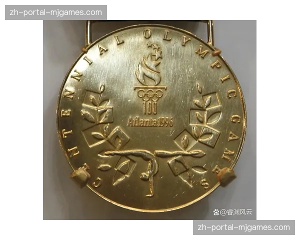 历史回顾：1996年亚特兰大奥运会百年奥运公园爆炸案30周年